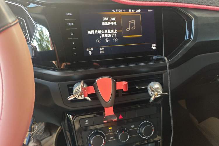 Used Volkswagen Tacqua 2020 1.5L Automatic Yue Audio And AC Panel