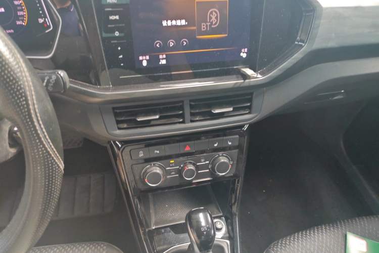 Used Volkswagen Tacqua 2020 1.5L Automatic Yue Audio And AC Panel