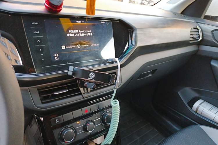 Used Volkswagen Tacqua 2020 1.5L Automatic Yue Audio And AC Panel