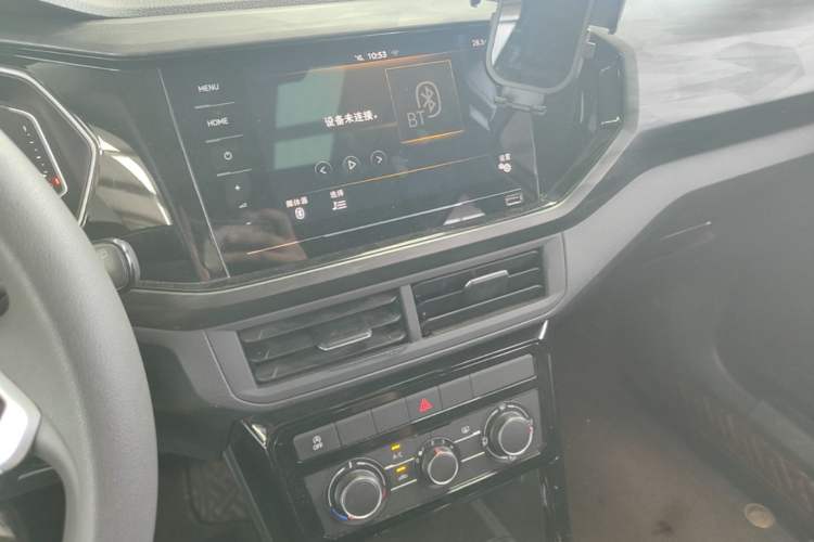 Used Volkswagen Tacqua 2020 1.5L Automatic Yue Audio And AC Panel