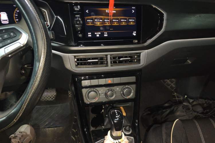 Used Volkswagen Tacqua 2020 1.5L Automatic Yue Audio And AC Panel