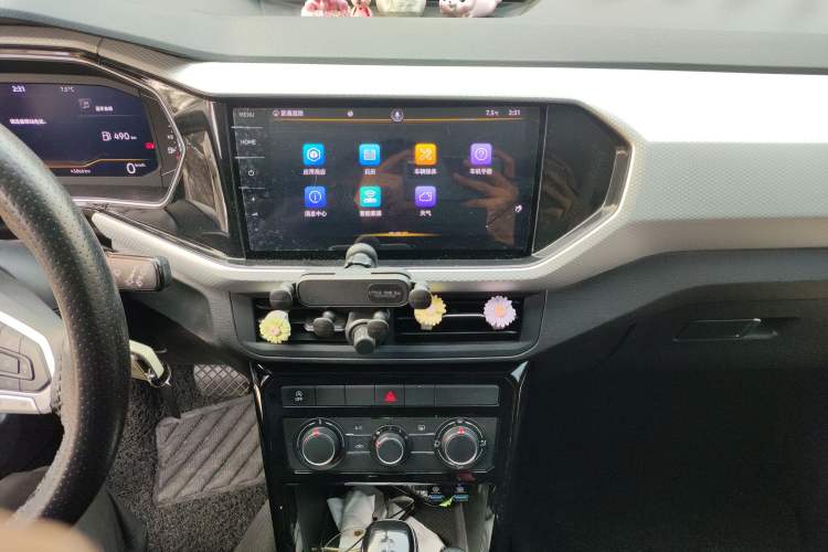 Used Volkswagen Tacqua 2020 1.5L Automatic Yue Audio And AC Panel