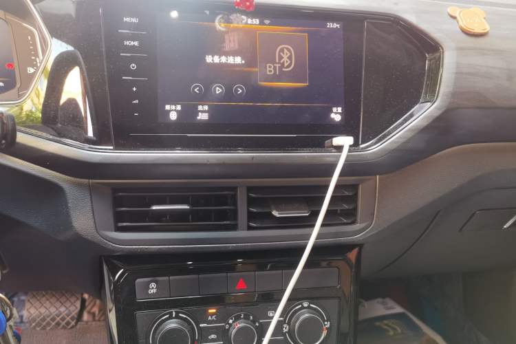 Used Volkswagen Tacqua 2020 1.5L Automatic Yue Audio And AC Panel