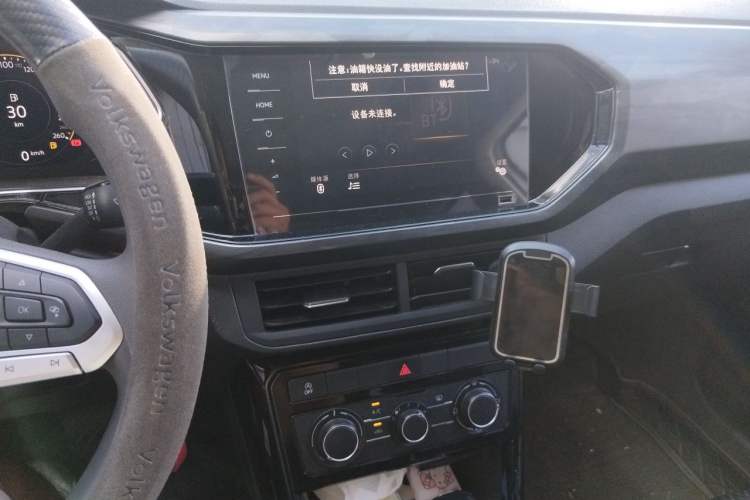Used Volkswagen Tacqua 2020 1.5L Automatic Yue Audio And AC Panel