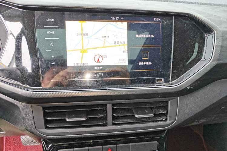 Used Volkswagen Tacqua 2020 1.5L Automatic Yue Audio And AC Panel
