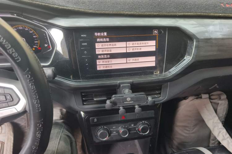 Used Volkswagen Tacqua 2020 1.5L Automatic Yue Audio And AC Panel