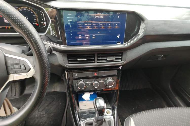 Used Volkswagen Tacqua 2020 1.5L Automatic Yue Audio And AC Panel