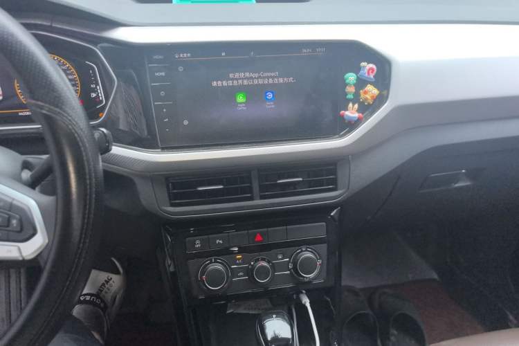 Used Volkswagen Tacqua 2020 1.5L Automatic Yue Audio And AC Panel