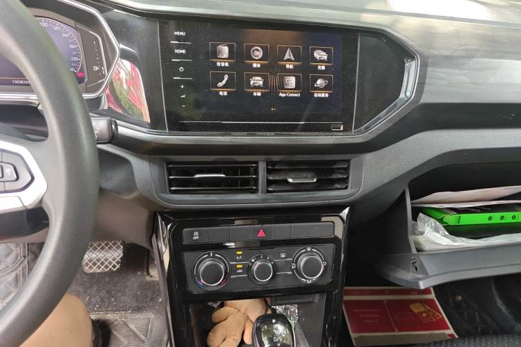 Used Volkswagen Tacqua 2020 1.5L Automatic Yue Audio And AC Panel