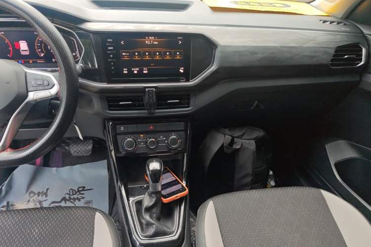 Used Volkswagen Tacqua 2020 1.5L Automatic Yue Audio And AC Panel