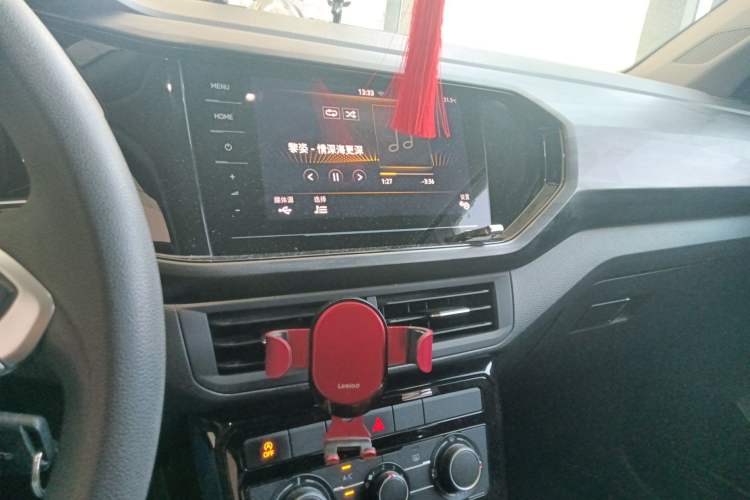 Used Volkswagen Tacqua 2020 1.5L Automatic Yue Audio And AC Panel