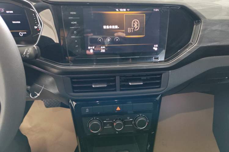 Used Volkswagen Tacqua 2020 1.5L Automatic Yue Audio And AC Panel