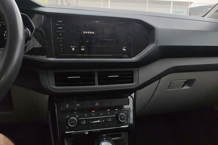 Used Volkswagen Tacqua 2020 280TSI DSG EnjoyPro Audio And AC Panel