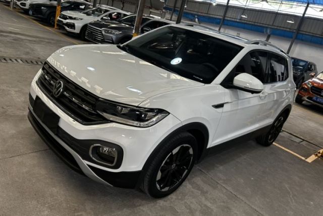 Used Volkswagen Tacqua 2020 1.5L Automatic Yue