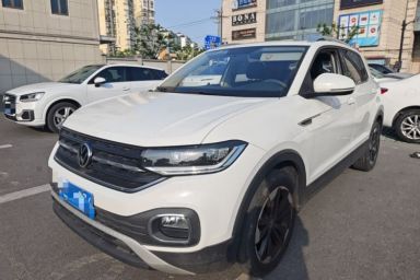 Used Volkswagen Tacqua 2020 1.5L Automatic Yue