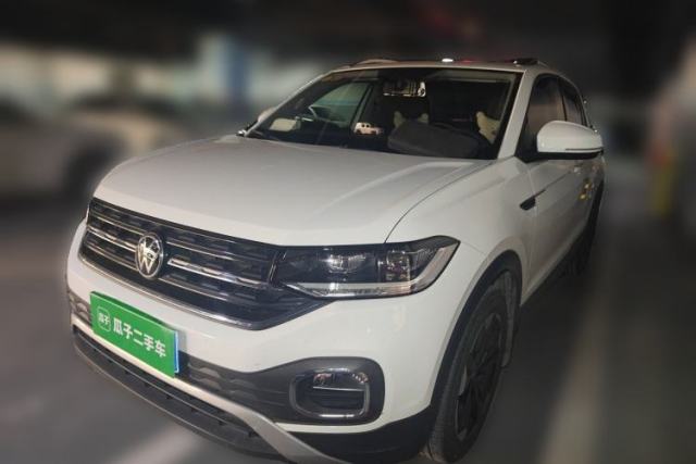 Used Volkswagen Tacqua 2020 1.5L Automatic Yue
