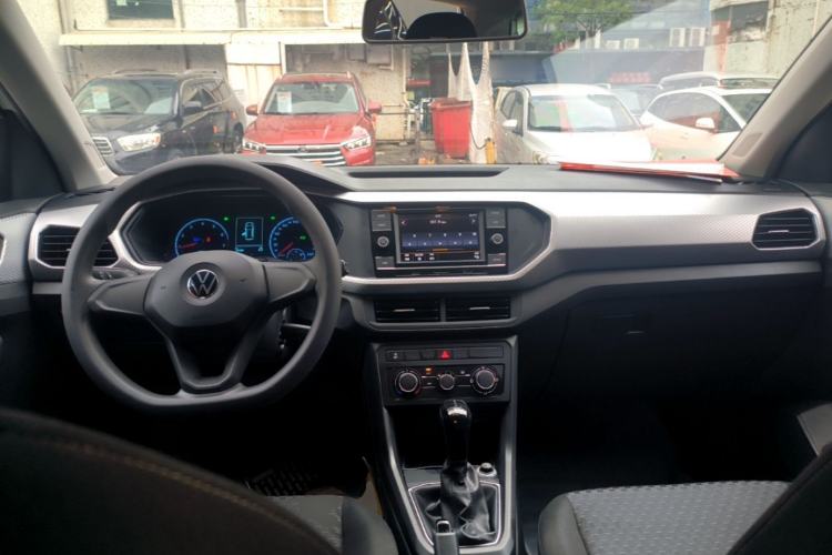 Used Volkswagen Tacqua 2020 1.5L Automatic Shang Center Console