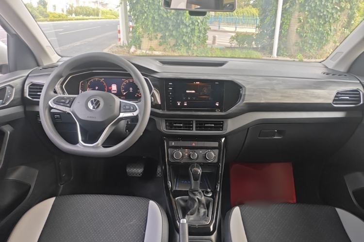 Used Volkswagen Tacqua 2020 1.5L Automatic Yue Center Console
