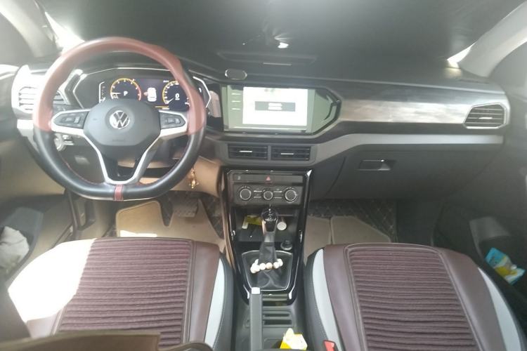 Used Volkswagen Tacqua 2020 1.5L Automatic Yue Center Console