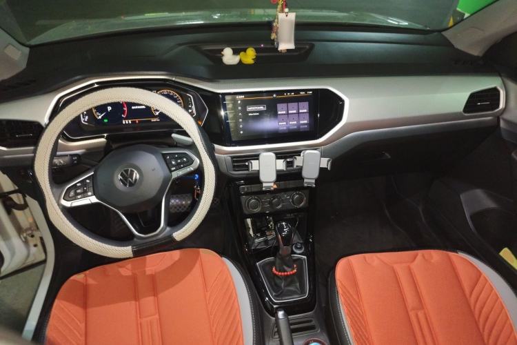Used Volkswagen Tacqua 2020 1.5L Automatic Yue Center Console