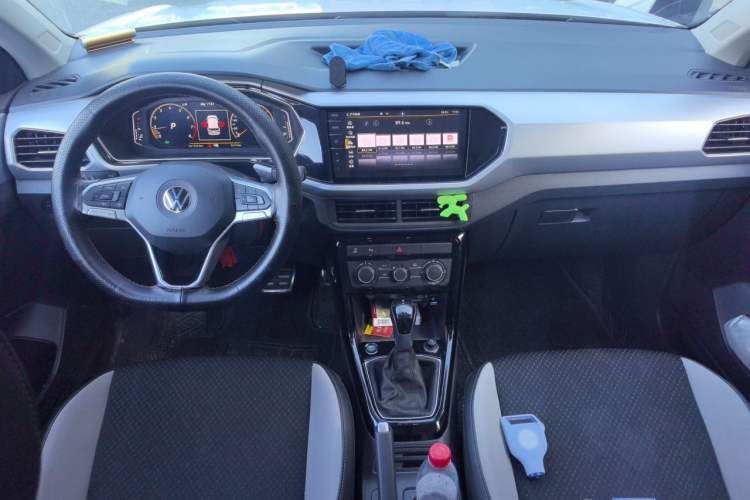 Used Volkswagen Tacqua 2020 280TSI DSG R-Line Center Console