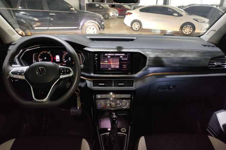 Used Volkswagen Tacqua 2020 1.5L Automatic Yue Center Console