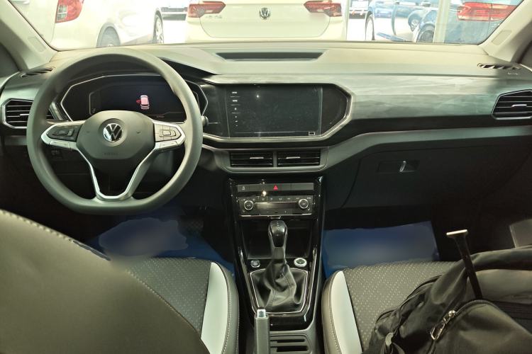 Used Volkswagen Tacqua 2020 280TSI DSG R-Line Center Console