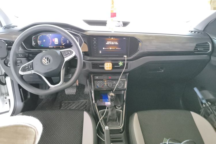 Used Volkswagen Tacqua 2020 1.5L Automatic Yue Center Console