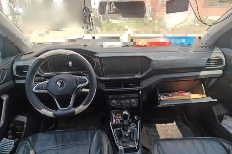 Used Volkswagen Tacqua 2020 1.5L Automatic Yue Center Console