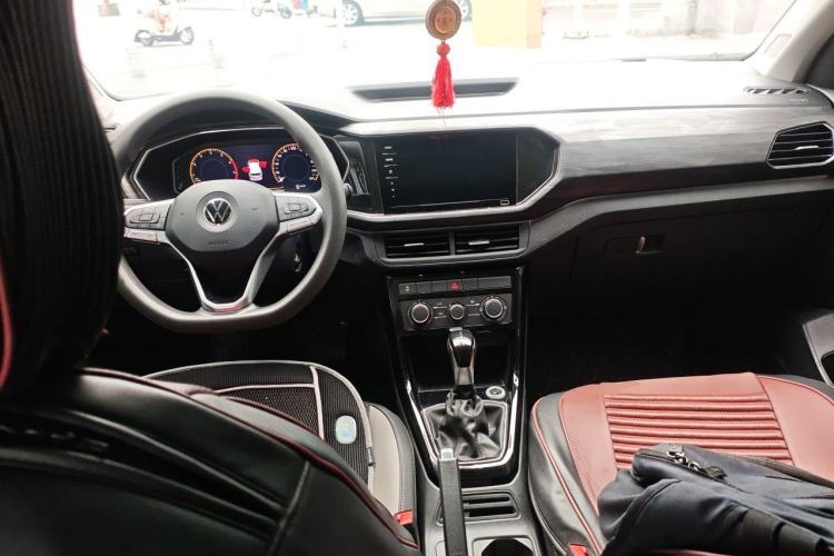 Used Volkswagen Tacqua 2020 1.5L Automatic Yue Center Console