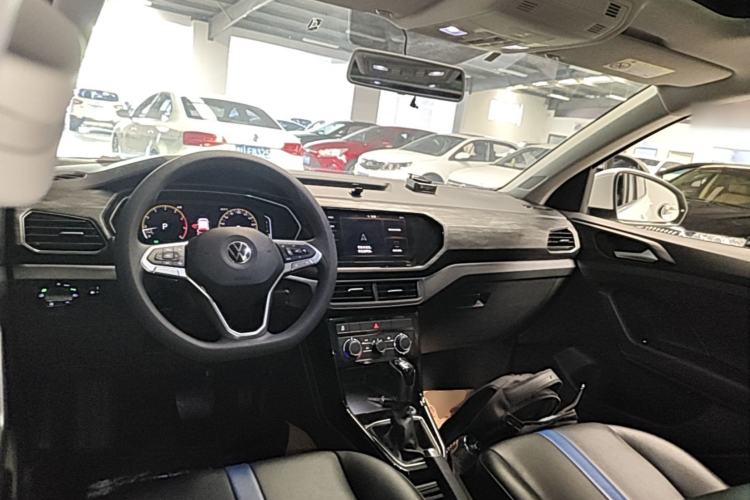 Used Volkswagen Tacqua 2020 1.5L Automatic Yue Center Console