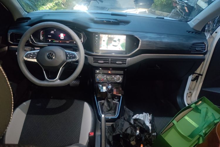 Used Volkswagen Tacqua 2020 1.5L Automatic Yue Center Console