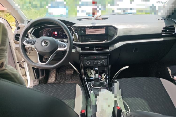 Used Volkswagen Tacqua 2020 1.5L Automatic Yue Center Console