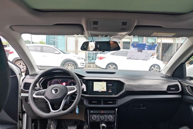 Used Volkswagen Tacqua 2020 1.5L Automatic Yue Center Console