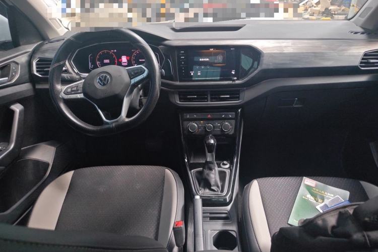 Used Volkswagen Tacqua 2020 1.5L Automatic Yue Center Console