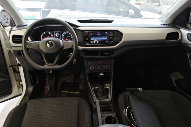 Used Volkswagen Tacqua 2020 1.5L Automatic Shang Center Console