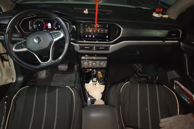 Used Volkswagen Tacqua 2020 1.5L Automatic Yue Center Console