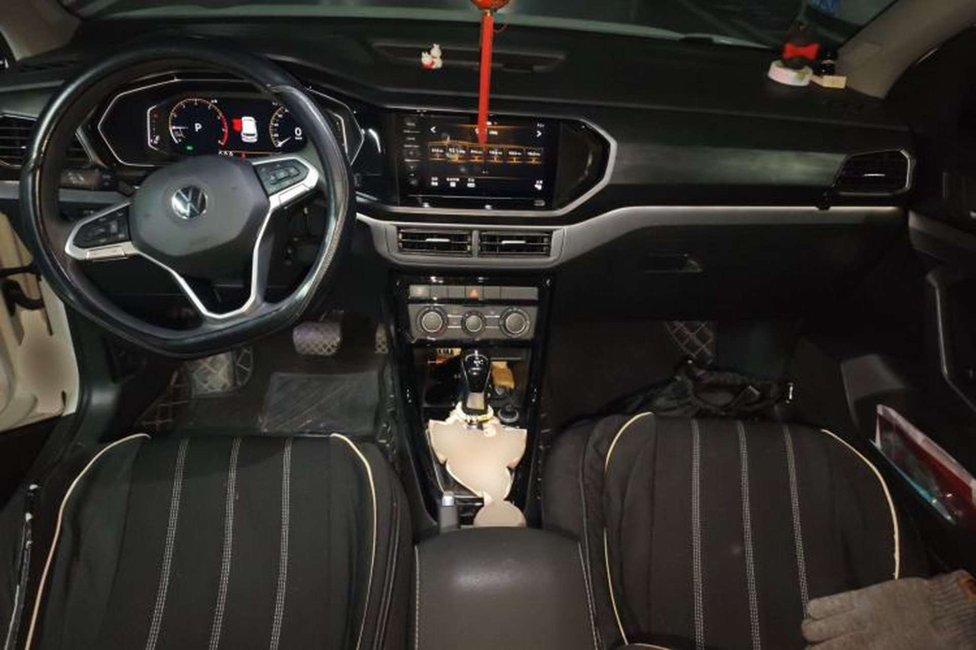 Used Volkswagen Tacqua 2020 1.5L Automatic Yue Center Console