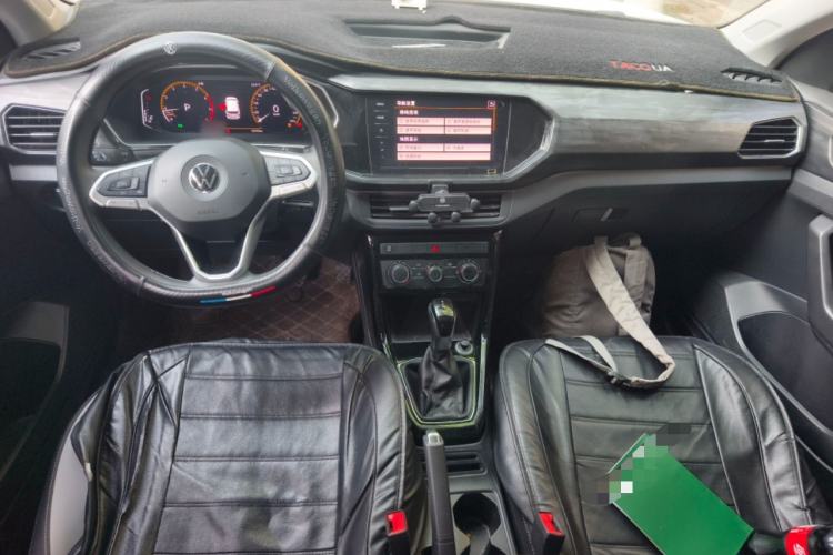 Used Volkswagen Tacqua 2020 1.5L Automatic Yue Center Console