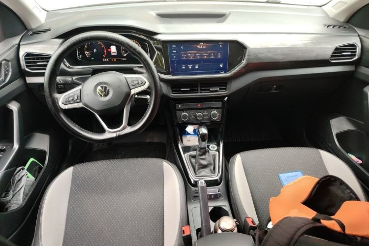 Used Volkswagen Tacqua 2020 1.5L Automatic Yue Center Console