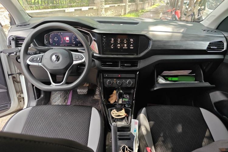 Used Volkswagen Tacqua 2020 1.5L Automatic Yue Center Console