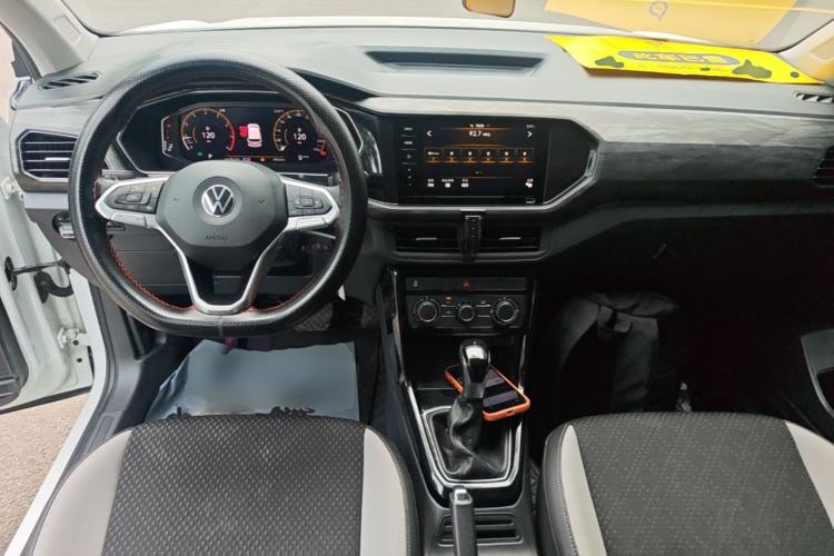 Used Volkswagen Tacqua 2020 1.5L Automatic Yue Center Console