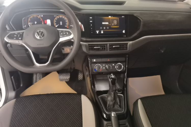 Used Volkswagen Tacqua 2020 1.5L Automatic Yue Center Console