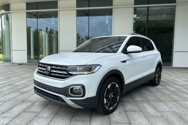 Used Volkswagen Tacqua 2020 1.5L Automatic Yue