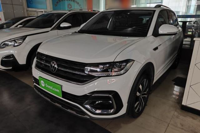 Used Volkswagen Tacqua 2020 1.5L Automatic R-Line