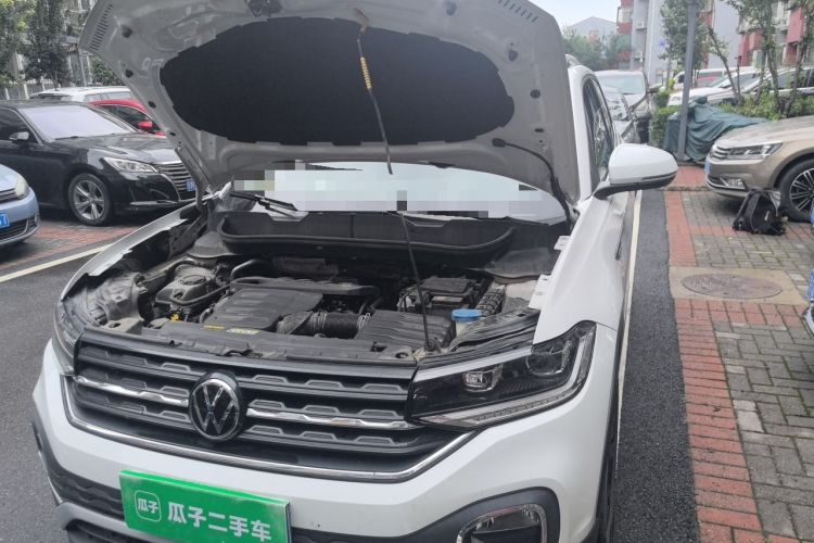 Used Volkswagen Tacqua 2020 1.5L Automatic Yue Engine Bay Left