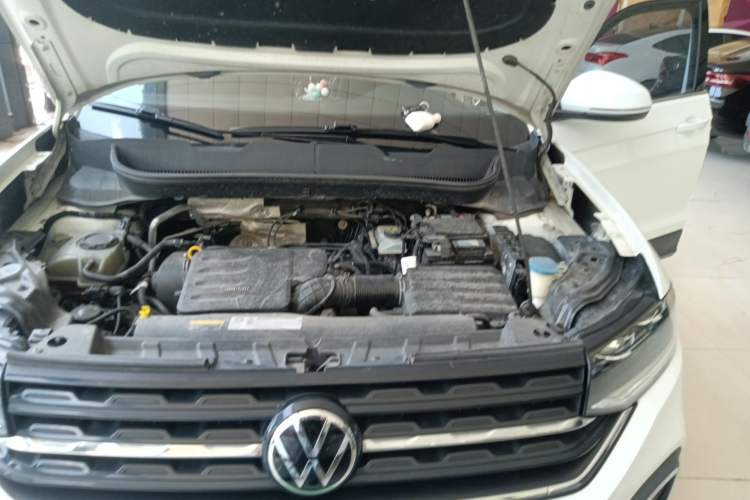 Used Volkswagen Tacqua 2020 1.5L Automatic Yue Engine Bay Left