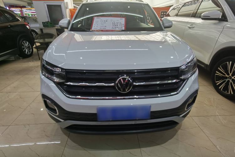Used Volkswagen Tacqua 2020 1.5L Automatic Yue Exterior 1