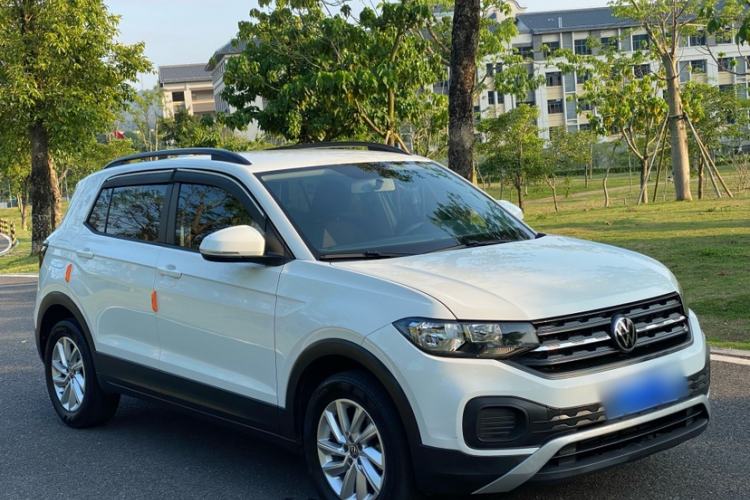 Used Volkswagen Tacqua 2020 1.5L Automatic Shang Exterior 2