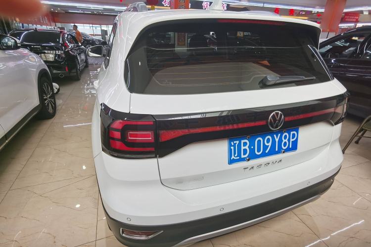 Used Volkswagen Tacqua 2020 1.5L Automatic Yue Exterior 5